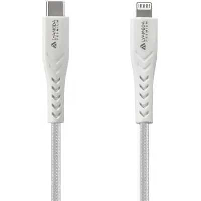 Кабель Lyambda LCLm25-WH