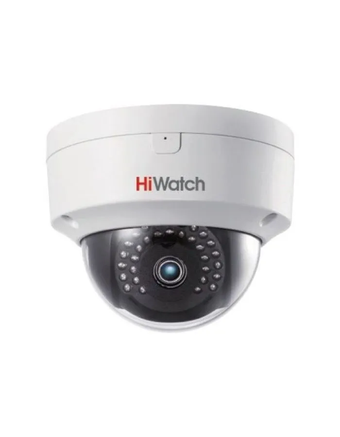 Видеокамера IP Hikvision HiWatch DS-I252S 2.8мм белый в Санкт-Петербурге