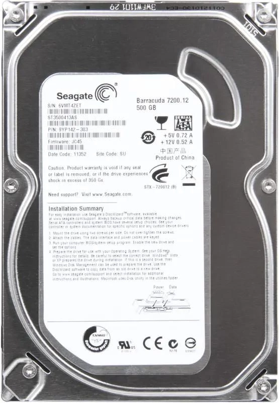 Жёсткий диск Seagate ST3500413A9