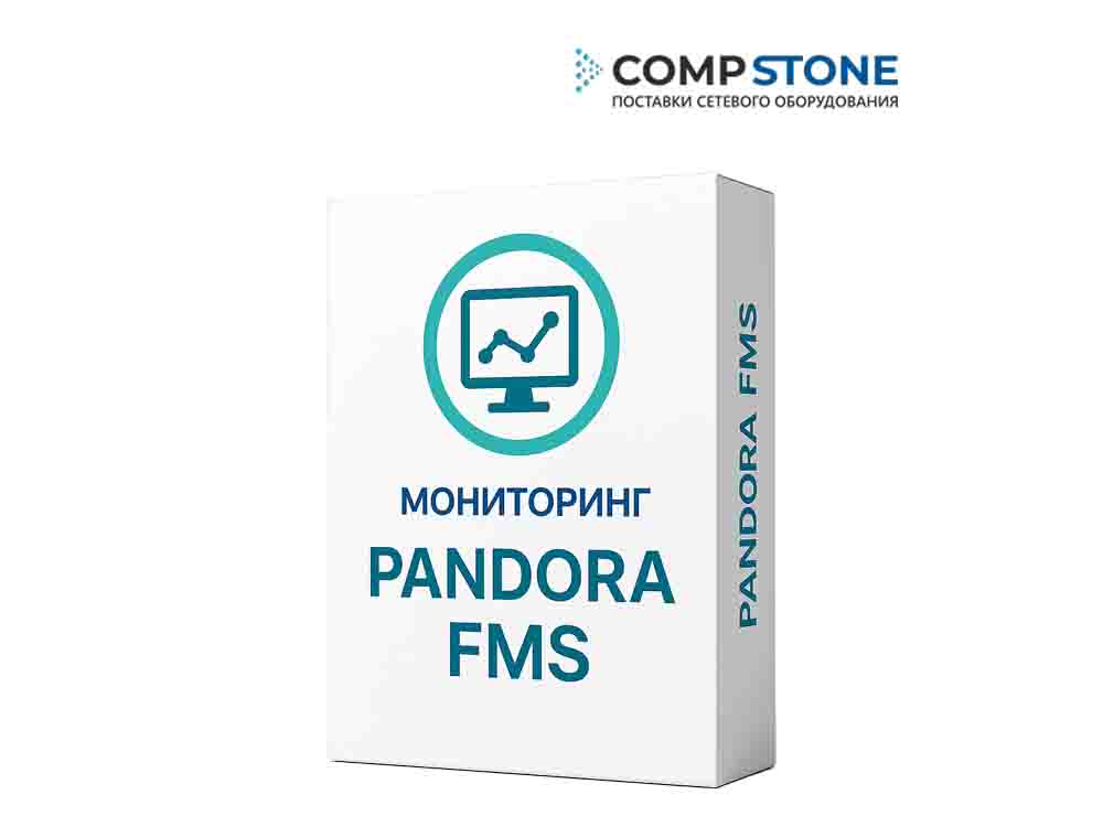 Мониторинг Pandora FMS