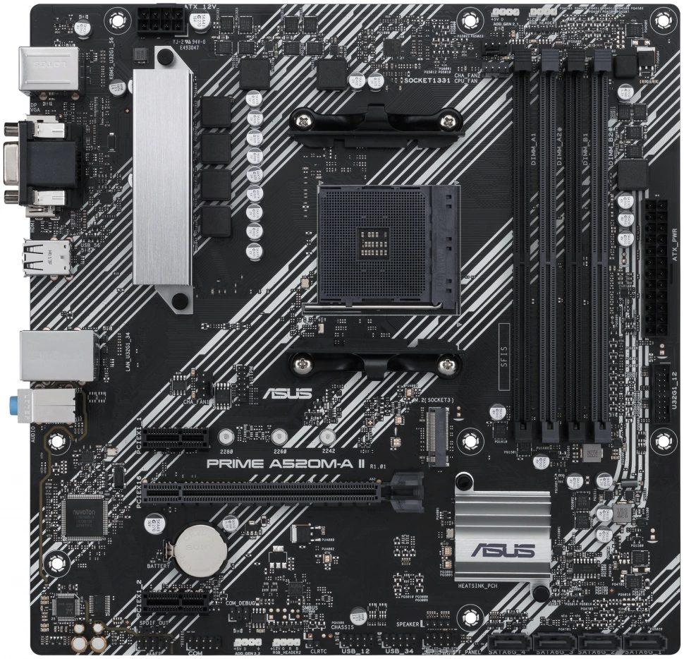 Материнская плата Asus PRIME A520M-A II/CSM (990MB17H0-M0EAYC)