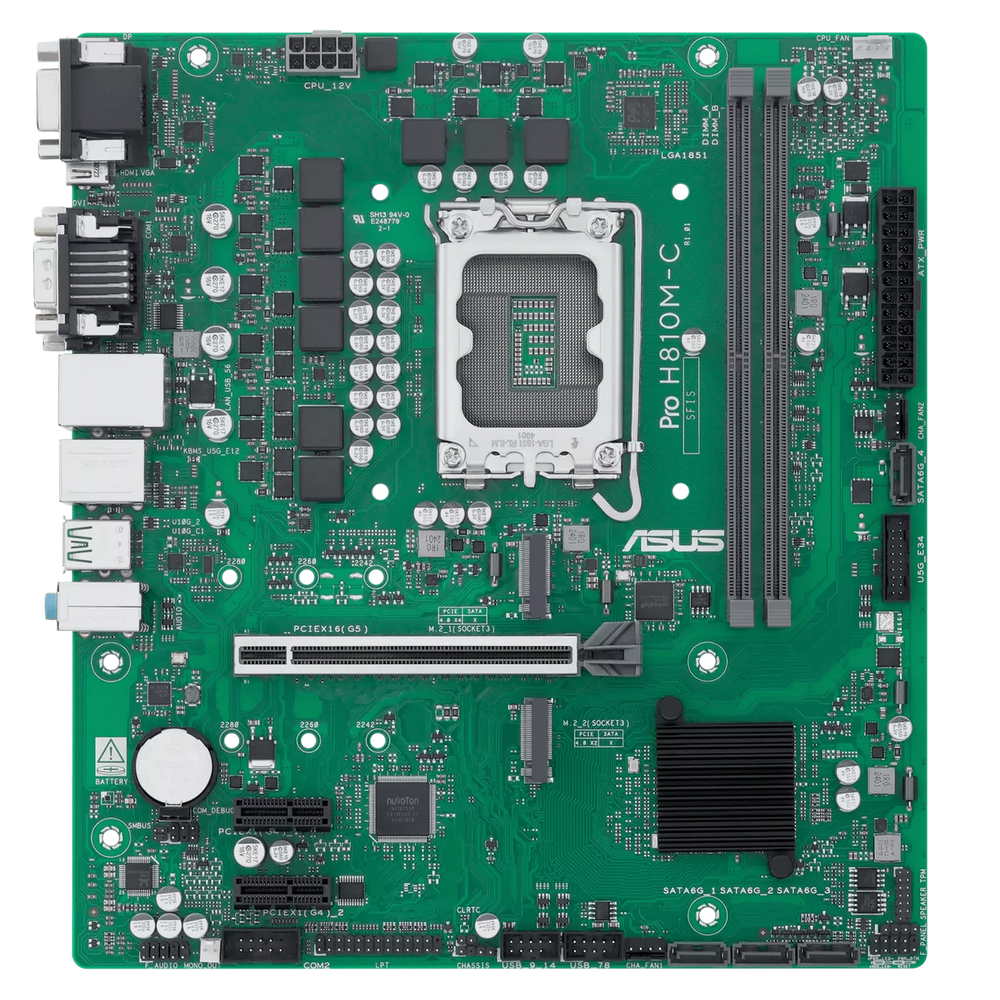 Материнская плата ASUS PRO H810M-C-CSM