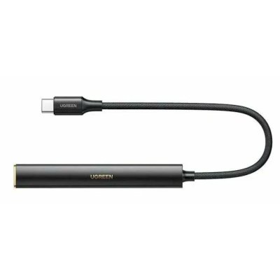 Усилитель Ugreen CM545 90217