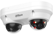 DAHUA DH-IPC-HDBW2449FP-AS-E2-IL-0280B | Двойная уличная купольная IP-видеокамера с ИИ 4Мп