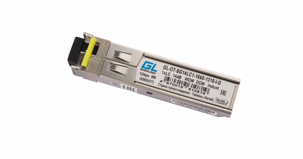 Трансивер Gigalink GL-OT-SG14LC1-1550-1310-I-D