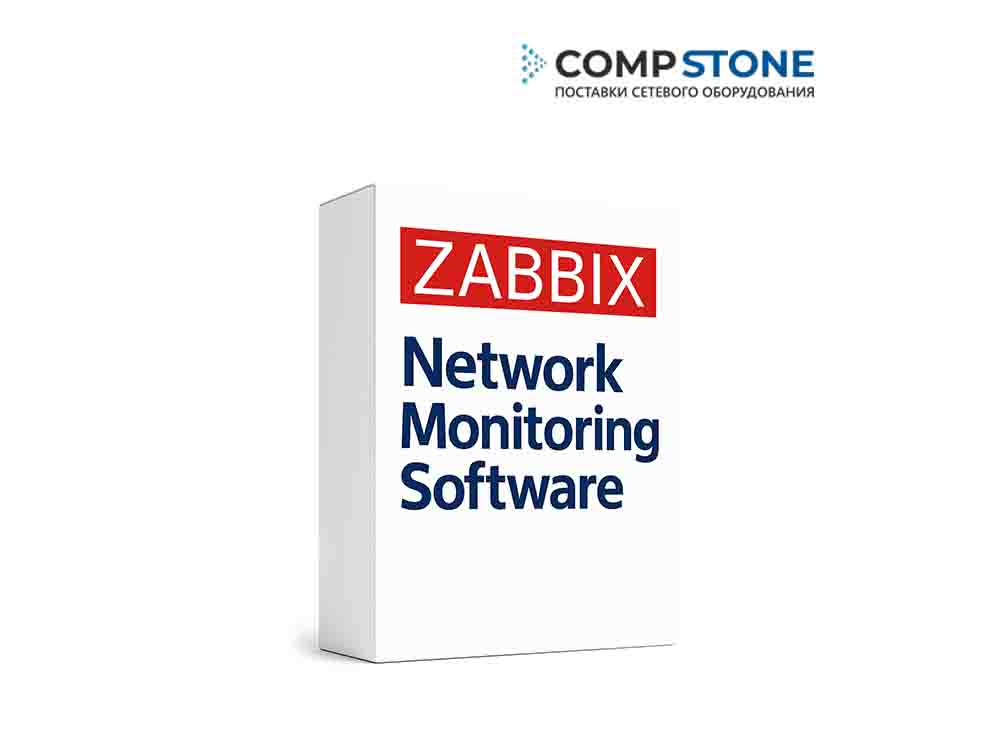 Zabbix Network Monitoring Software