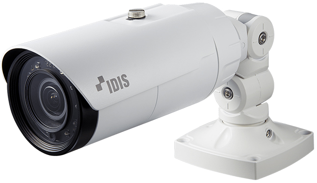 IDIS DC-T3233HRXL | Цилиндрическая IP-видеокамера 2Мп