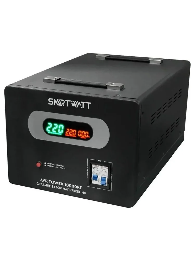 Стабилизатор напряжения Smartwatt AVR Tower 10000RF 10000ВА черный в Санкт-Петербурге