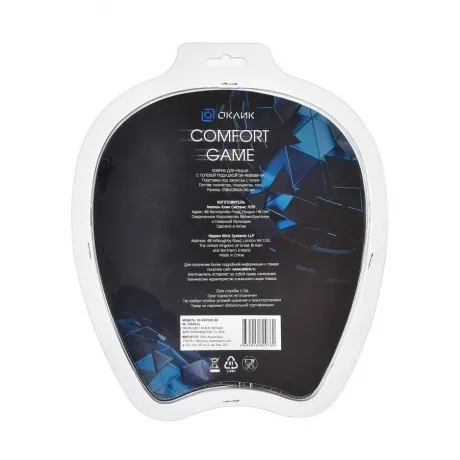 Коврик Oklick для мыши OK-RG0580-BK черный в Санкт-Петербурге