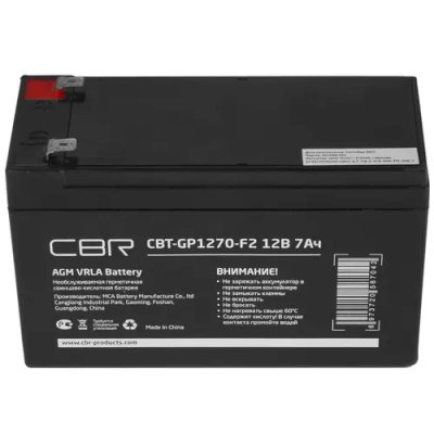 Батарея для UPS CBR CBT-GP1270-F2