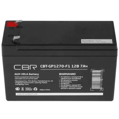 Батарея для UPS CBR CBT-GP1270-F1