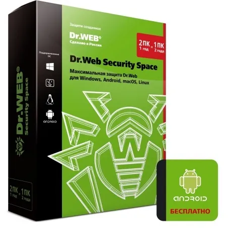 Антивирус Dr.Web Security Space на 1 год на 2 ПК [BHW-B-12M-2-A3] (Box) в Санкт-Петербурге