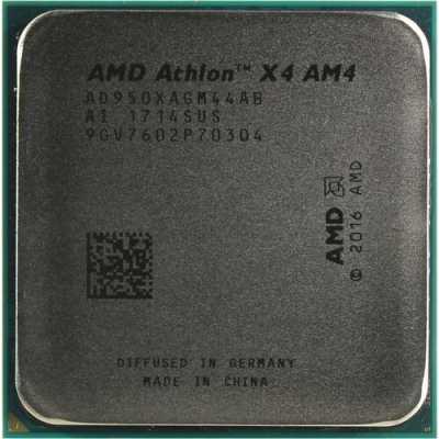Процессор AMD Athlon X4 950 OEM