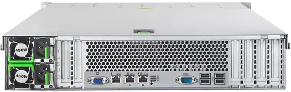 Fujitsu PRIMERGY RX2520 M1