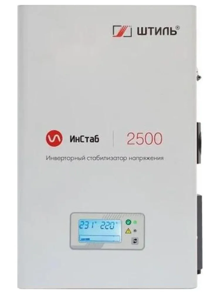 Стабилизатор напряжения Штиль ИнСтаб IS2500 2000Вт 2500ВА белый в Санкт-Петербурге