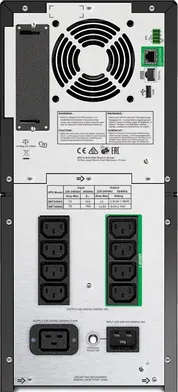 APC Smart-UPS SMT2200IC, 2200 ВА | Однофазный линейно-интерактивный ИБП
