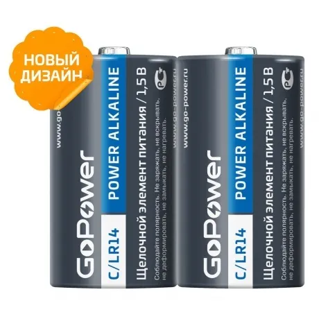 Батарейка GoPower LR14 C BL2 Alkaline 1.5V (2 шт.) (00-00017861) в Санкт-Петербурге
