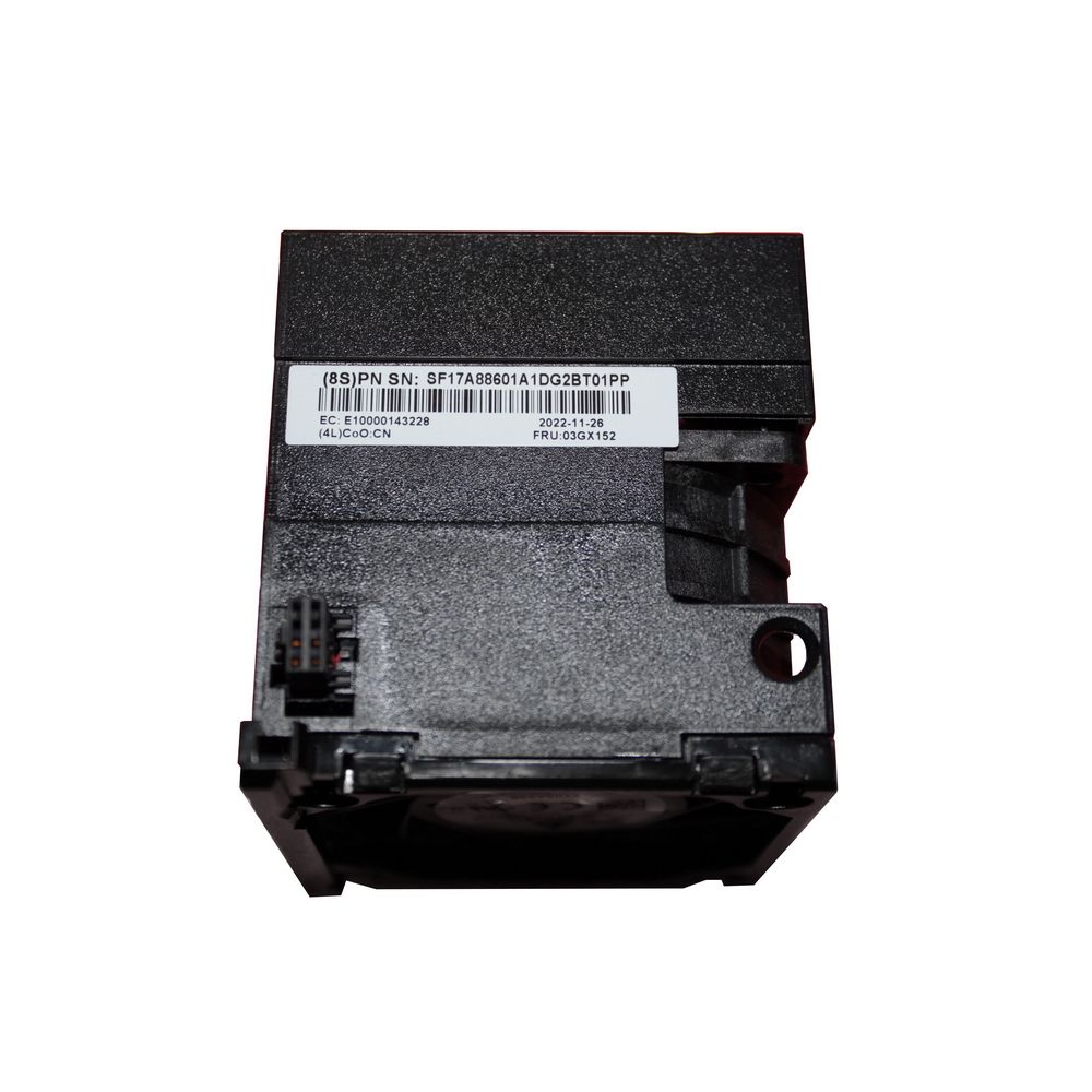 Вентилятор Lenovo ThinkSystem SR630 1U Standard Fan Option Kit (1 fan) (4F17A14488)
