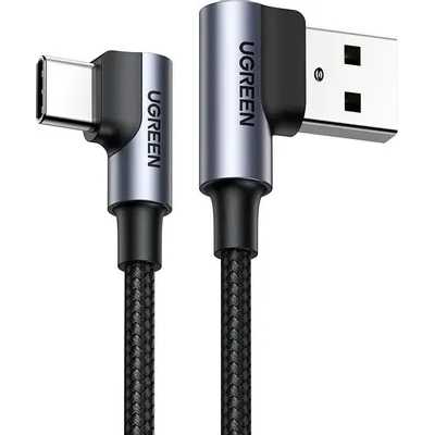Кабель Ugreen US176 20855