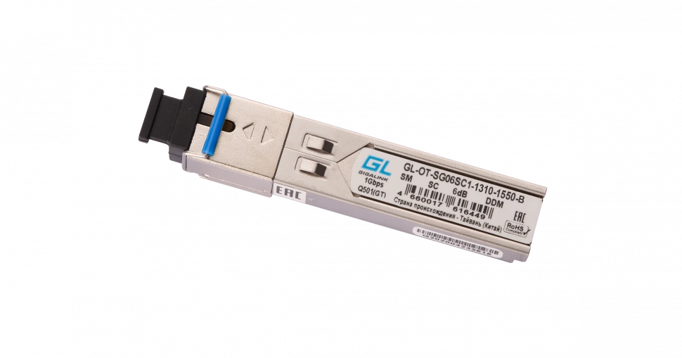 Трансивер Gigalink GL-OT-SG06SC1-1310-1550-B