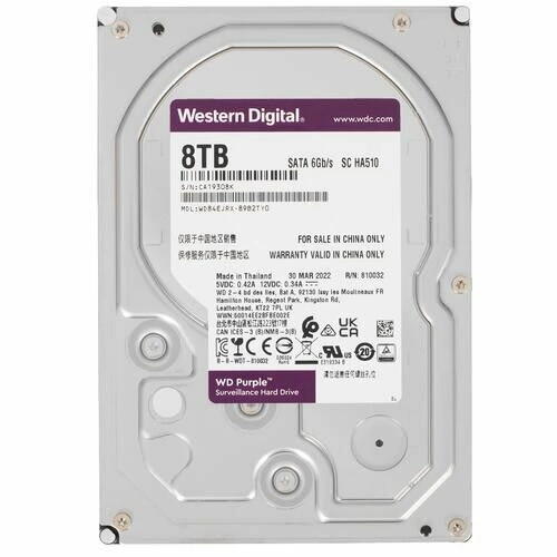 Жёсткий диск Western Digital WD84EJRX