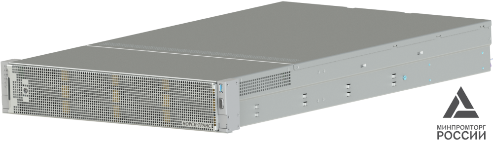 Сервер Норси Транс Паладин Х212