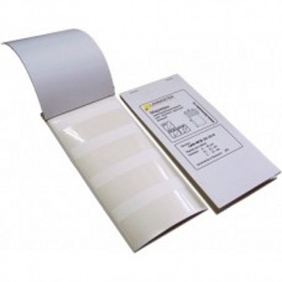 Маркер Lanmaster LAN-MCB-30x30x49