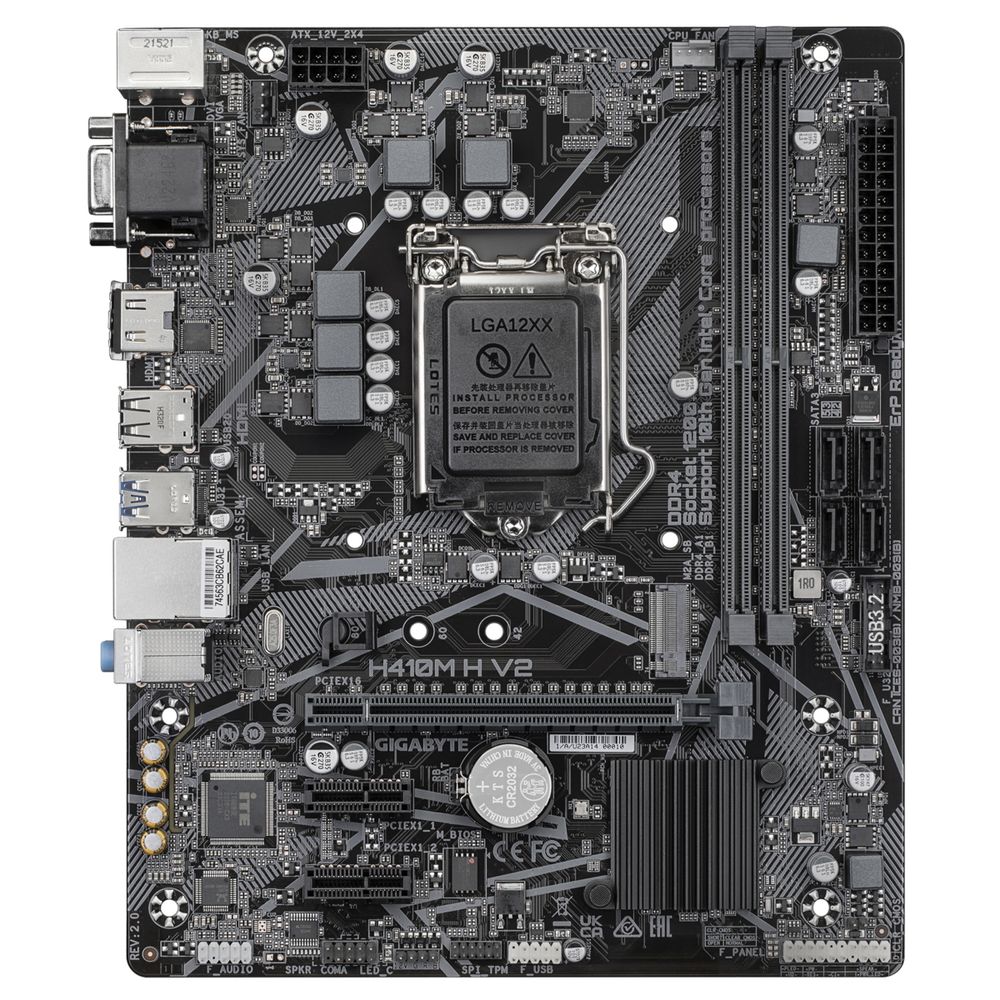 Gigabyte H410M H V2 2.1 {LGA1200, Intel Q470E, DDR4, 2, Micro-ATX} RTL