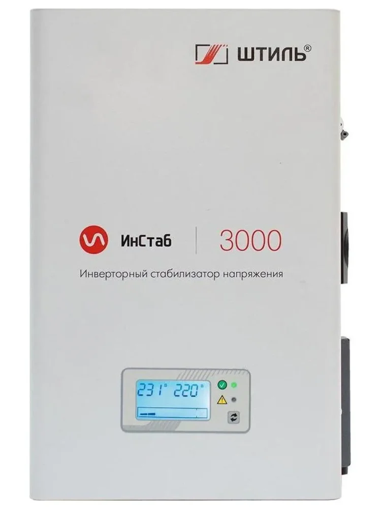 Стабилизатор напряжения Штиль ИнСтаб IS3000 2500Вт 3000ВА белый в Санкт-Петербурге
