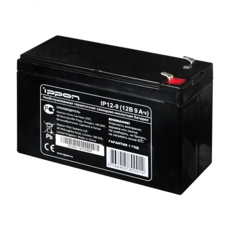 Батарея для ИБП Ippon IP12-9 12В 9Ач в Санкт-Петербурге