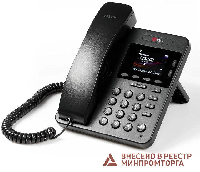 Qtech QVP-400PR | IP телефоны
