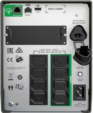 APC Smart-UPS SMT1500IC, 1500 ВА | Однофазный линейно-интерактивный ИБП
