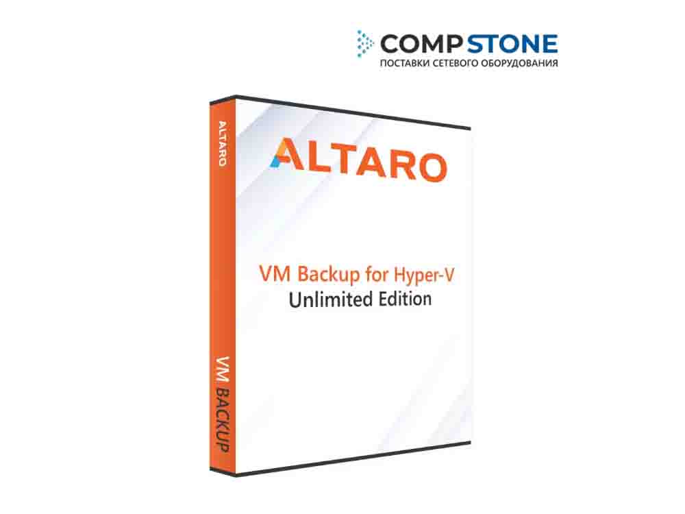 Программное обеспечение Altaro VM Backup