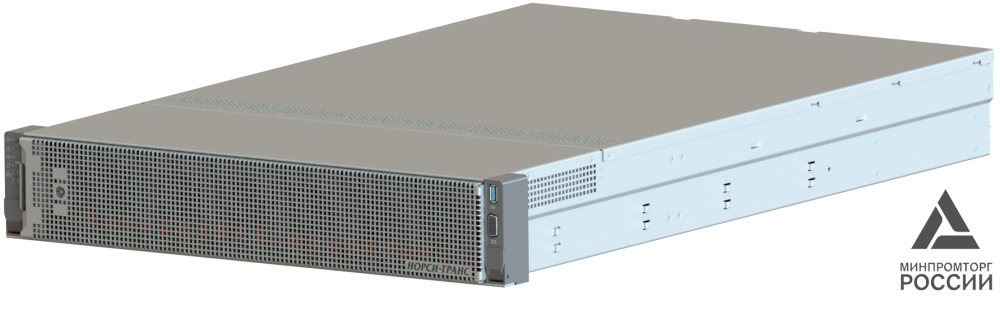 Сервер Норси Транс Паладин Х224