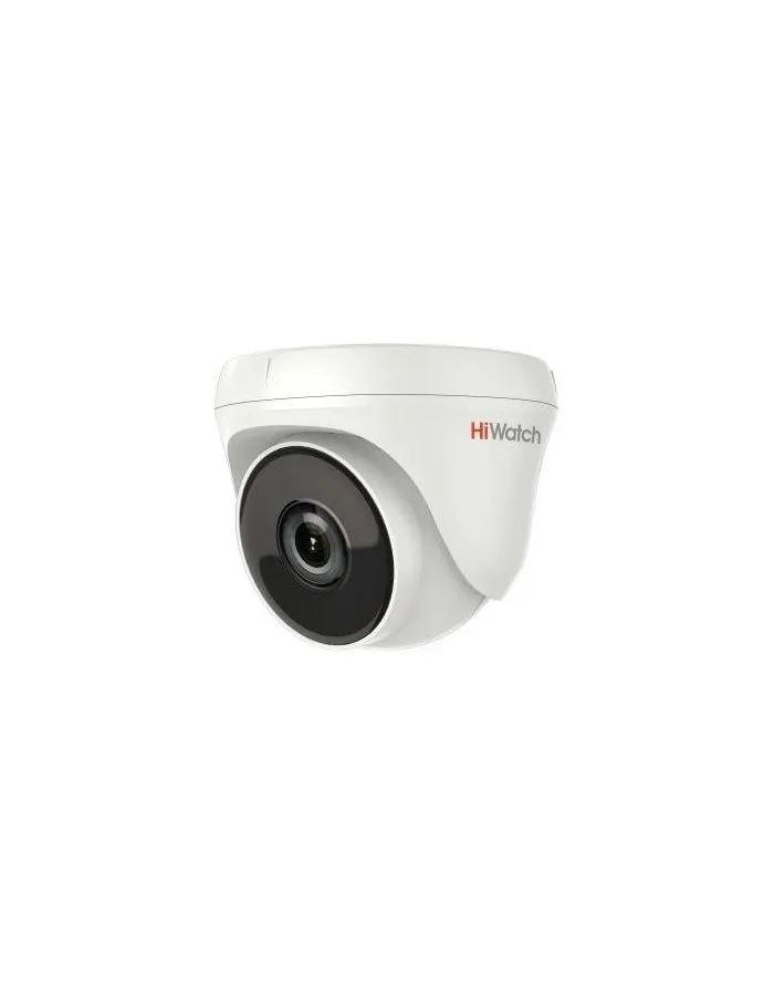 Камера видеонаблюдения Hikvision HiWatch DS-T233 2.8мм белый в Санкт-Петербурге