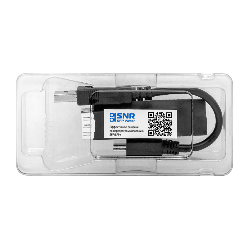 Комплексное решение по перепрограммированию модулей SFP/SFP+ (SNR-SFPWriter)