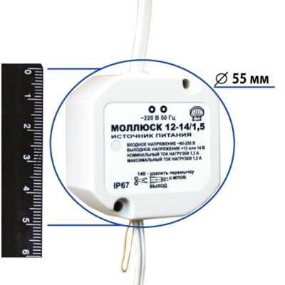 Источник вторичного питания Бастион Моллюск-12-14/1,5