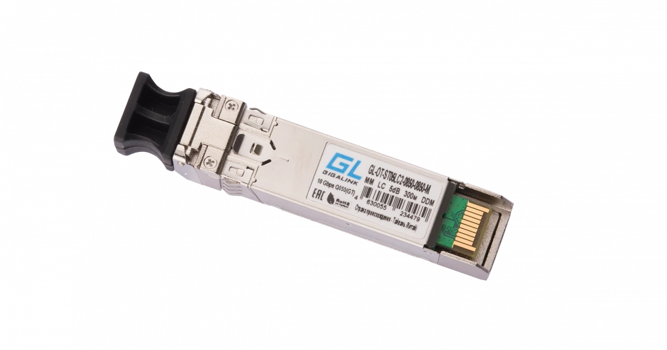 Трансивер Gigalink GL-OT-ST05LC2-0850-0850-M