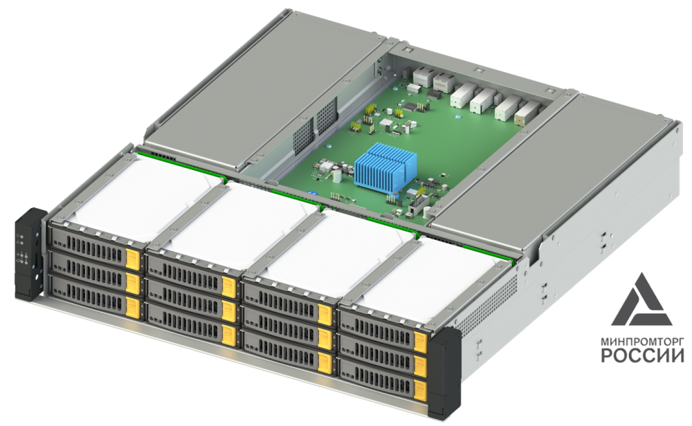 Норси Транс НТ JBOD 12