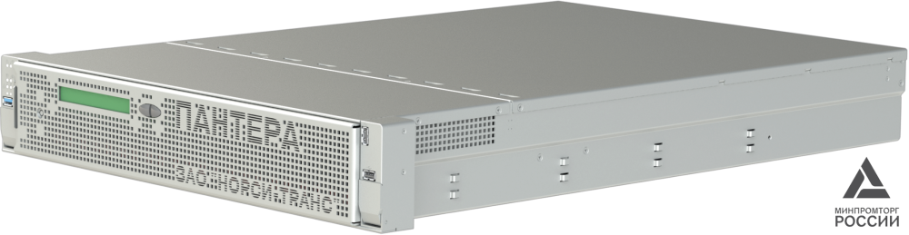 Сервер Норси Транс Пантера 28