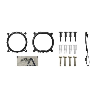 Кулер Alseye H120D White