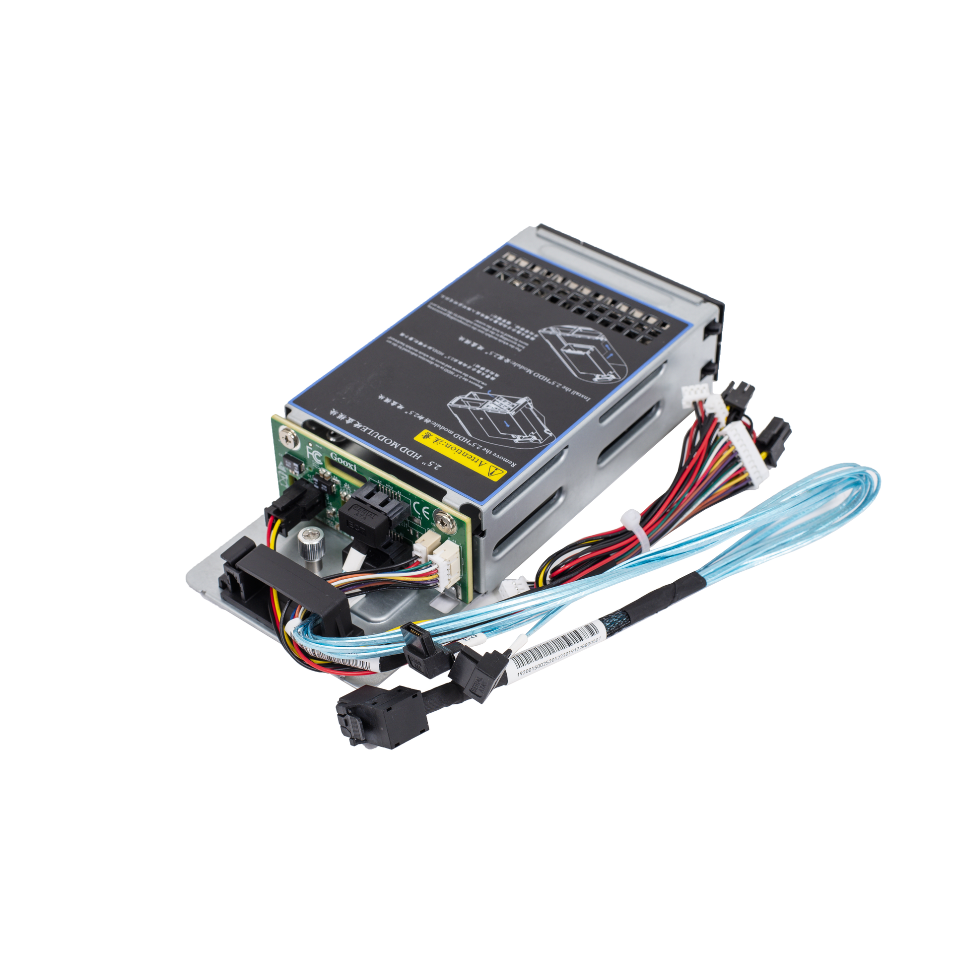 Дисковая корзина SNR 2.5" SAS/SATA 2-Bay Backplane Kit for RS/RE Servers (SNR-SL201-2.5)