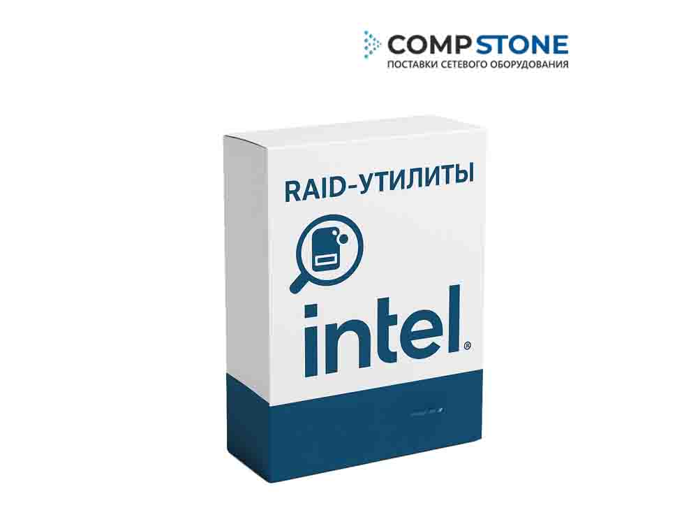 RAID‑утилиты Intel
