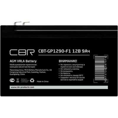 Батарея для UPS CBR CBT-GP1290-F1
