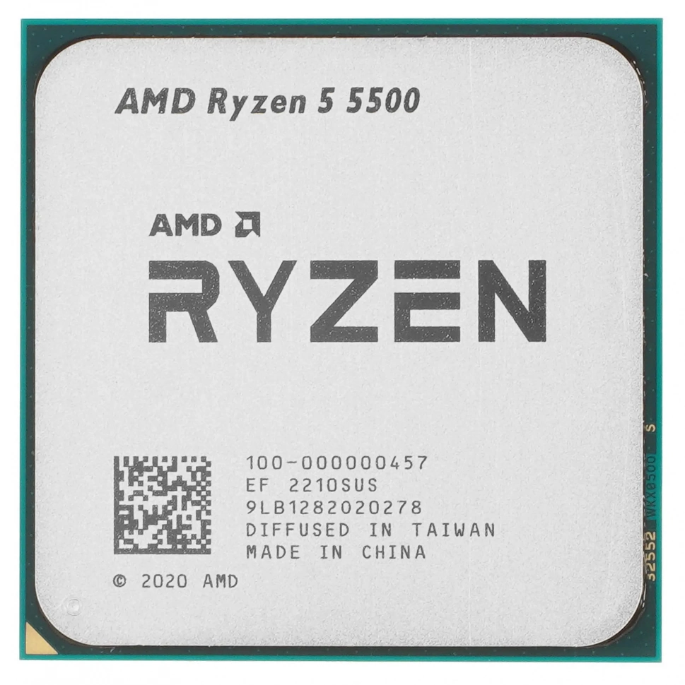 Процессор AMD Ryzen 5 5500 BOX (100-100000457CBX)