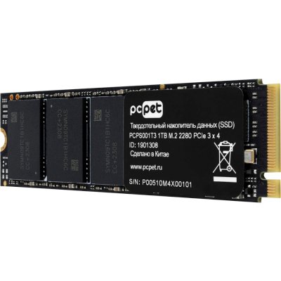 SSD диск PC PET 1Tb PCPS001T3