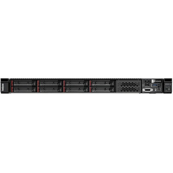Сервер Lenovo B-7Z71A06FEA