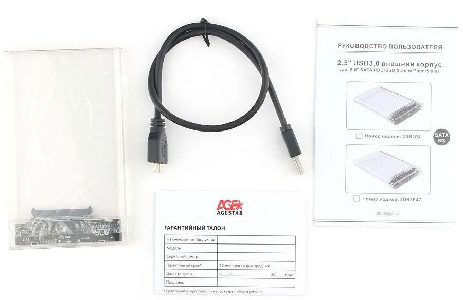 Внешний корпус для HDD/SSD AgeStar 3UB2P4C SATA пластик Прозрачный 2.5"