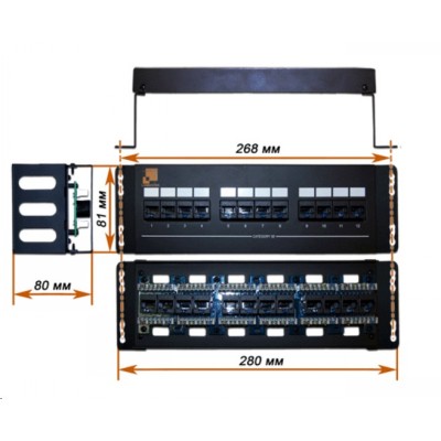Патч-панель Lanmaster LAN-PPF12U5E/W