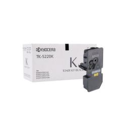 Заправка картриджа Kyocera TK-5220K